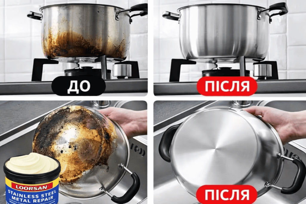 Інструкція з використання засобу для очищення пральної машини